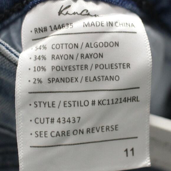 KanCan High Rise Ankle Skinny Jean Size 11/29 NWT - Picture 5 of 5